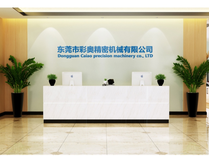 maskermachine, snijmachine, feeder,Dongguan caiao Precision Machinery Co., Ltd